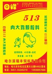 農(nóng)副產(chǎn)品加工與銷(xiāo)售全鏈條解析 如何尋找可靠貨源與開(kāi)拓市場(chǎng)